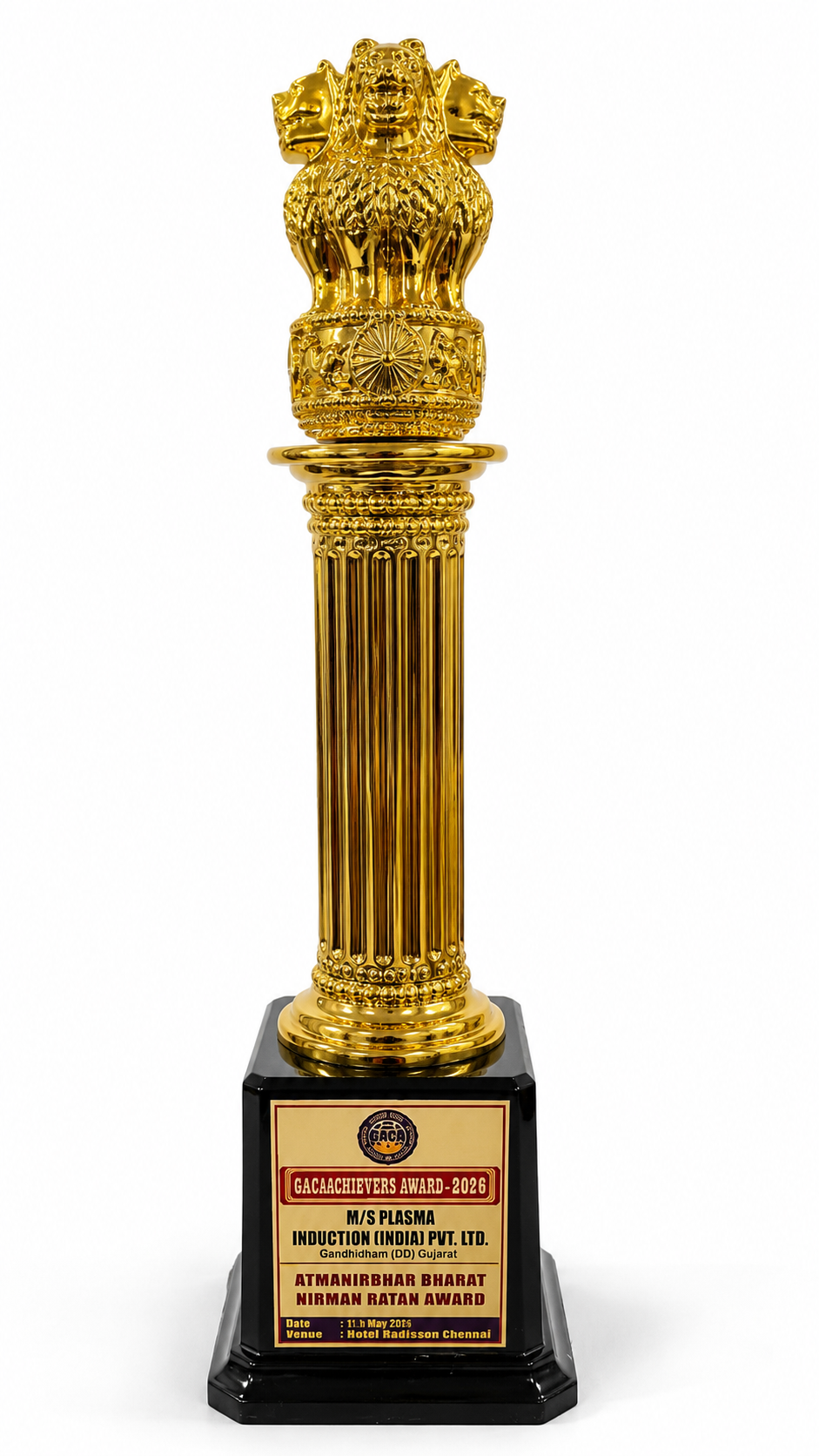 Atmanirbhar Bharat Nirman Ratan Award